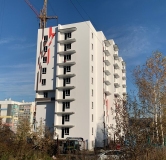 Ход строительства дома 1 в ЖК Радужный -