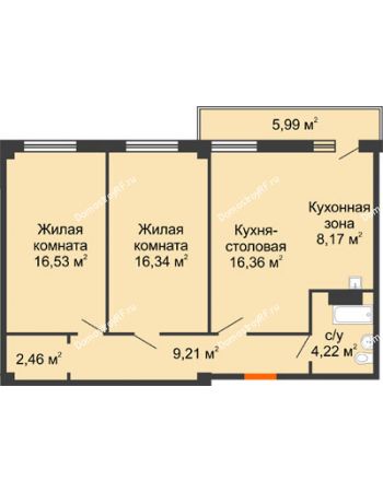 2 комнатная квартира 79,28 м² - ЖК Студенческий
