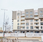 Ход строительства дома 4-1 в ЖК Лес -