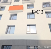 Ход строительства дома 2 в ЖК Сити Парк 2 -