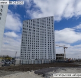 Ход строительства дома корпус 2.5 в ЖК Октябрьская Набережная -