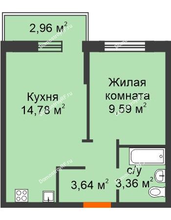 1 комнатная квартира 34,31 м² в ЖК Романтики, дом Милан