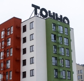 Ход строительства дома Литер 3 в ЖК Цветной бульвар -