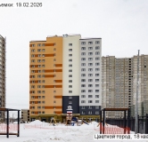 Ход строительства дома 132, корпус 223.3 в ЖК Цветной Город -