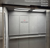 Ход строительства дома № 3/2 в ЖК Дискавери -