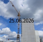 Ход строительства дома 6 в ЖК Крылья -