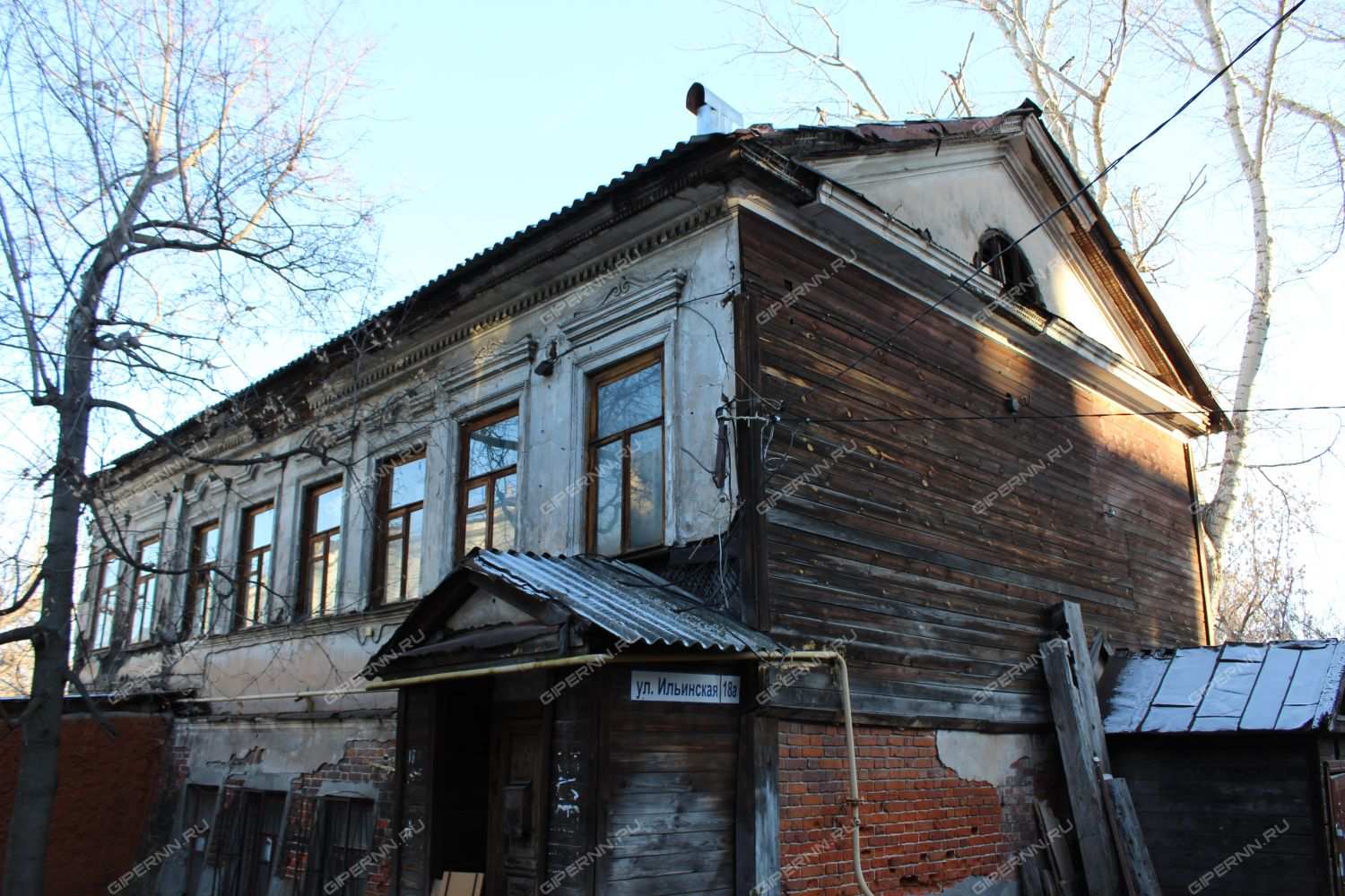 Режим ЧС ввели из-за дореволюционного дома на улице Ильинской в Нижнем Новгороде - фото 1