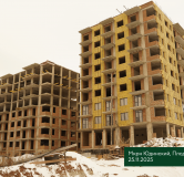 Ход строительства дома № 1.3 в ЖК Плодово-Ягодный -