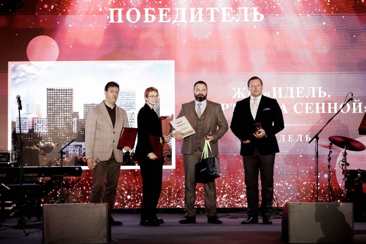 Победителей номинации «Жилой комплекс 2025 года» выбрали в Нижнем Новгороде - фото 3