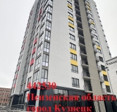 Ход строительства дома 157Б в ЖК По ул. Кирова -