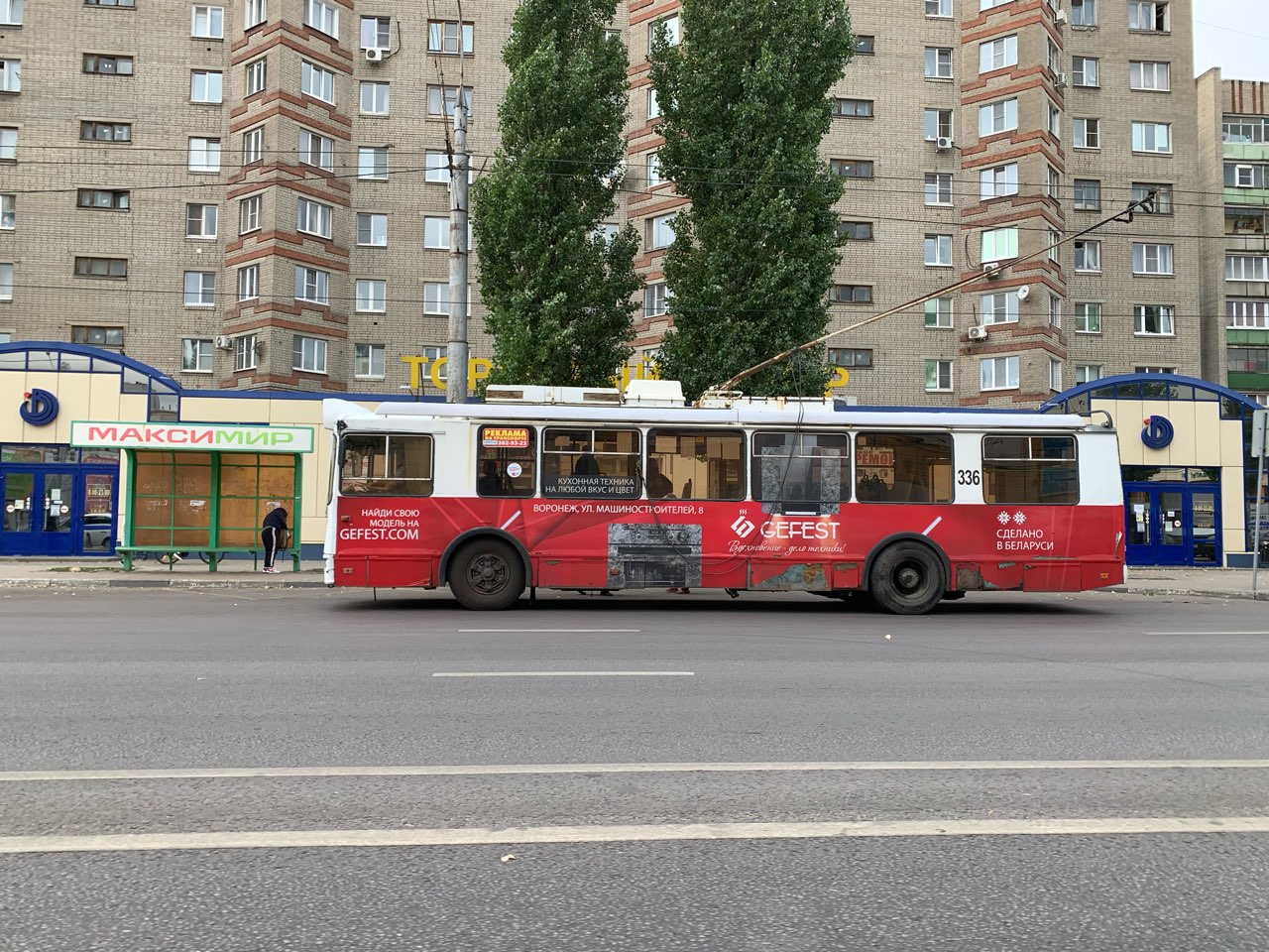 Троллейбусы №9 и №17 перестали ходить в Нижнем Новгороде до середины  августа в августе 2022