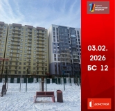 Ход строительства дома секция 12 в ЖК Первый Ленинский квартал -