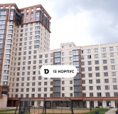 Ход строительства дома Литер 13, уч. 894 в ЖК Парк Победы 2 -