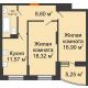 2 комнатная квартира 63,42 м² в ЖК Россинский парк, дом Литер 2 - планировка