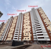 Ход строительства дома № 1 в ЖК Развитие -