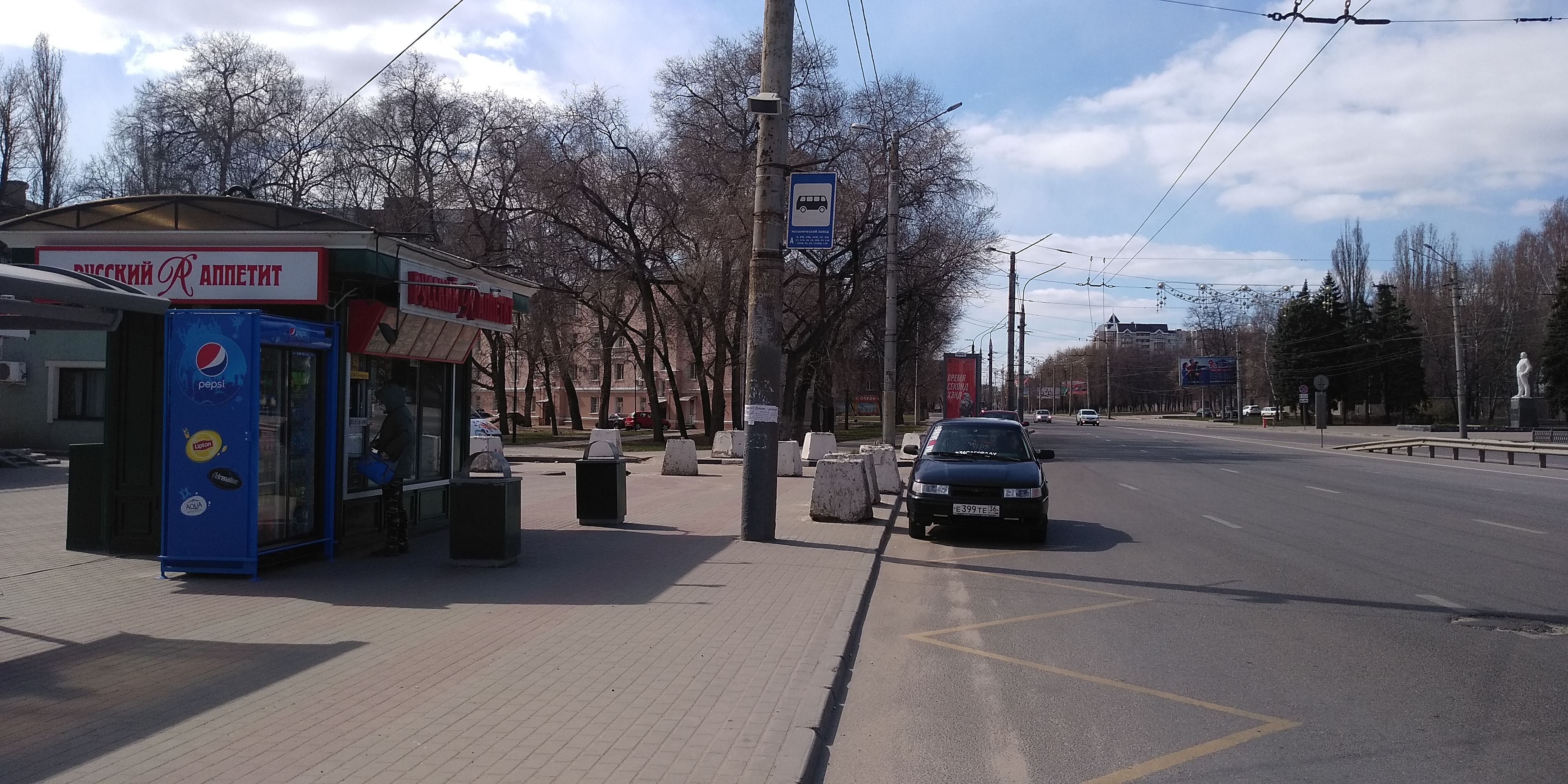 На дороги Воронежа вышли 607 единиц общественного транспорта  - фото 1