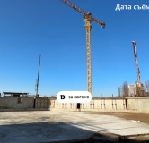 Ход строительства дома Литер 2 (2873) в ЖК Dogma park (Догма парк) -