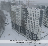 Ход строительства дома 13 (ГП-52) в ЖК Преображенский на Московском -