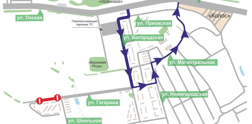 Движение транспорта временно ограничат в Новинках 12 февраля - фото 1