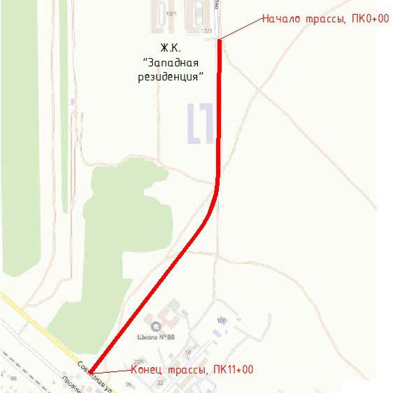 К лету 2023 года разработают проект дороги от ЖК «Западная резиденция» до ул. Совхозной - фото 1