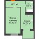 1 комнатная квартира 43,13 м², ЖК Зеленый квартал 2 - планировка