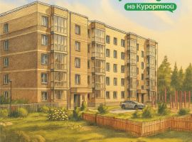 Клубный дом На Курортной