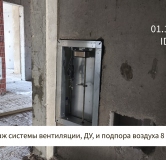 Ход строительства дома 8 в ЖК Сибиряков -