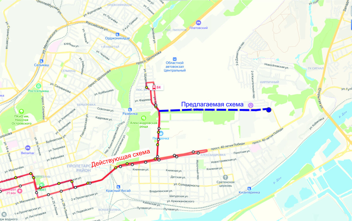 Движение автобусов по маршруту №84 предложили продлить в Ростове - Фото 1