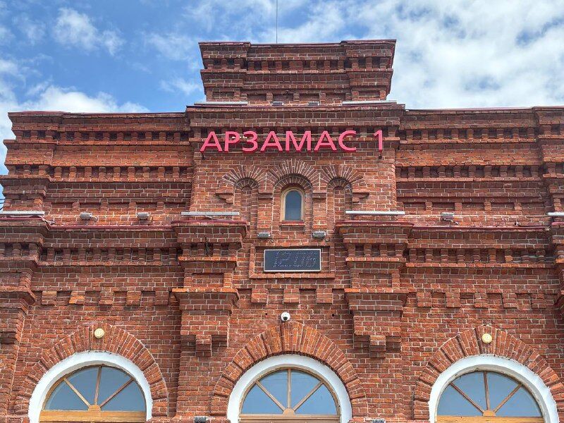 Арзамас первым в России обновил правила охраны исторической застройки - фото 1
