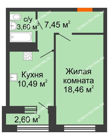1 комнатная квартира 41,3 м² - ЖК Каскад на Куйбышева