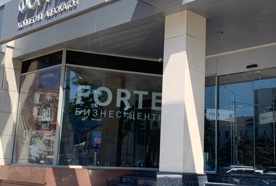 Спрос кричит: почему девелоперы не строят офисы на левобережье Ростова - фото 1