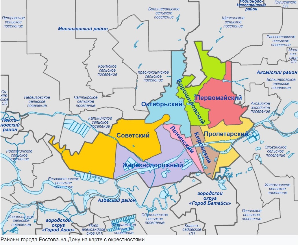 Карта осадков кчр