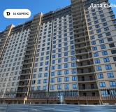 Ход строительства дома Литер 1, участок 2863 в ЖК Dogma park (Догма парк) -