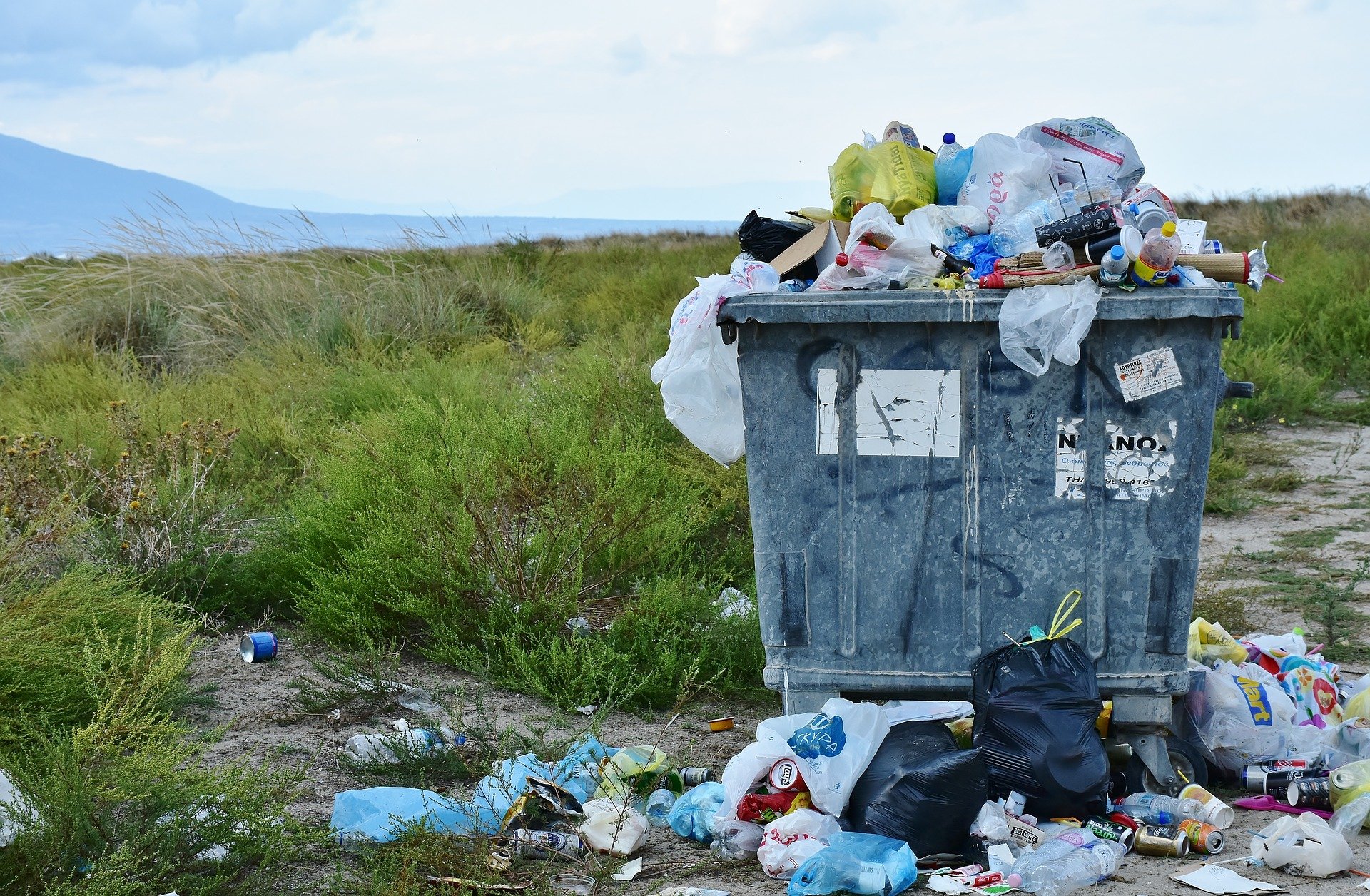 В Белгородском регионе определили новое место для мусора