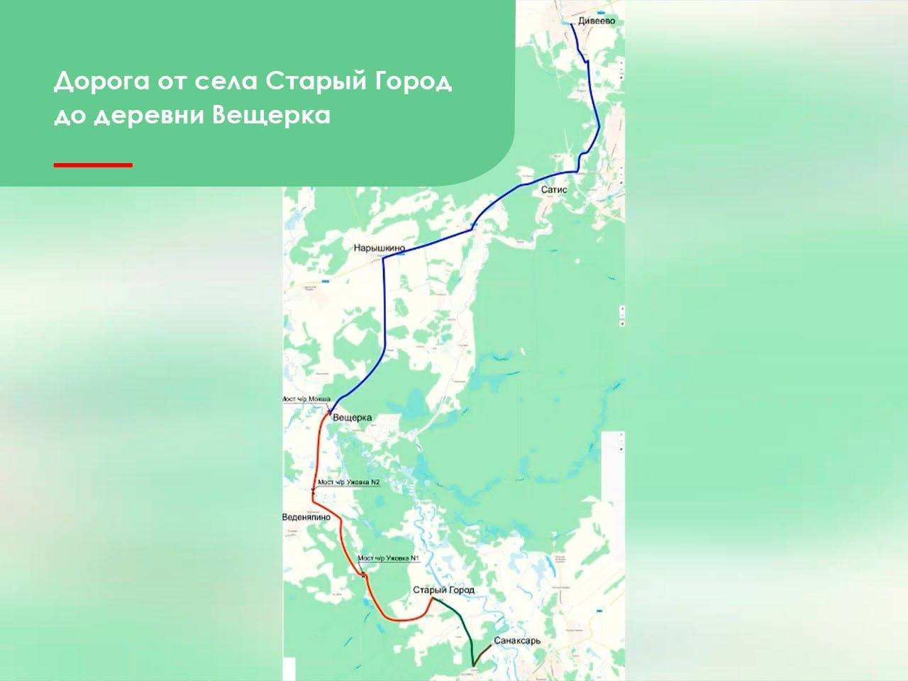 Новая трасса будет построена между Мордовией и Нижегородской областью