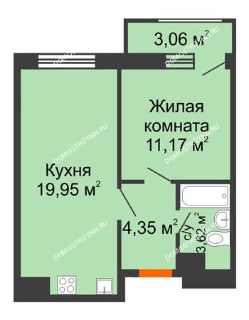 1 комнатная квартира 42,15 м² в ЖК Город времени, дом № 18