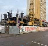 Ход строительства дома 58 в ЖК По ул. Ленина -