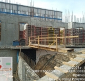 Ход строительства дома 1 в ЖК Гео (GEO) -