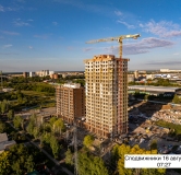Ход строительства дома к 18 в ЖК Сподвижники -
