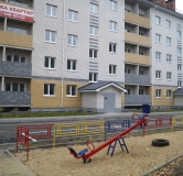 ЖК Дом на Пирогова - ход строительства,