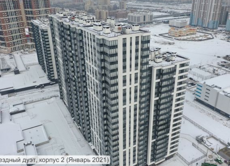 ЖК Звездный Дуэт - фото 2