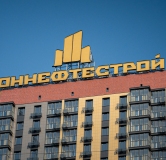 Ход строительства дома № 62/1, поз. 1 в ЖК Панорама на Театральном -