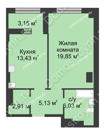 1 комнатная квартира 48,93 м² в ЖК Караваиха, дом № 5