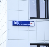 Ход строительства дома 36.1 в ЖК Evo Park -