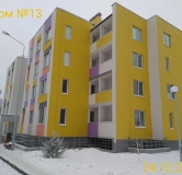 Ход строительства дома № 13 в ЖК Куйбышев -
