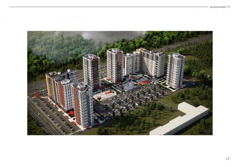 Дом 7.3 в ЖК Паруса - фото 1