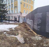 Ход строительства дома 1 в ЖК По ул. Фрунзе -