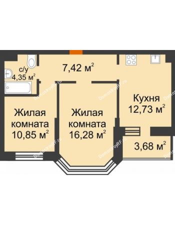 2 комнатная квартира 53,47 м² в ЖК Светлоград, дом Литер 16