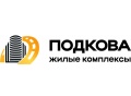 Подкова