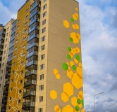 Ход строительства дома 6 в ЖК Медовый -